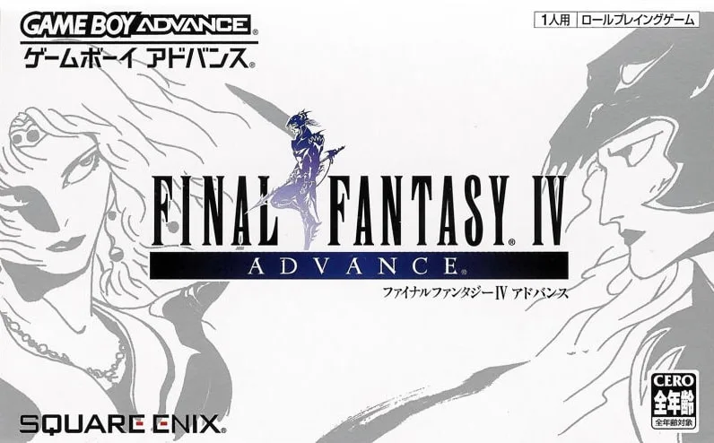 Final Fantasy IV Advance