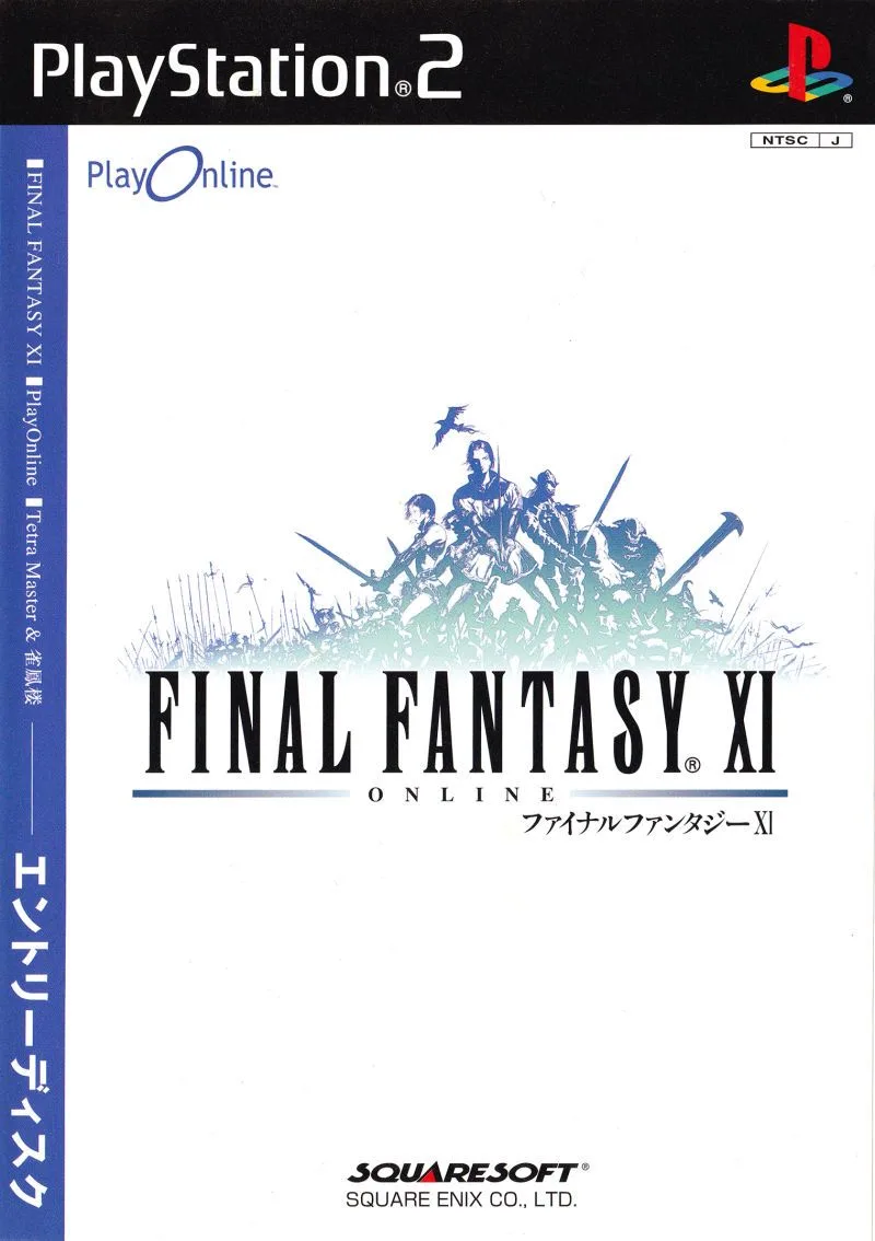 Final Fantasy XI