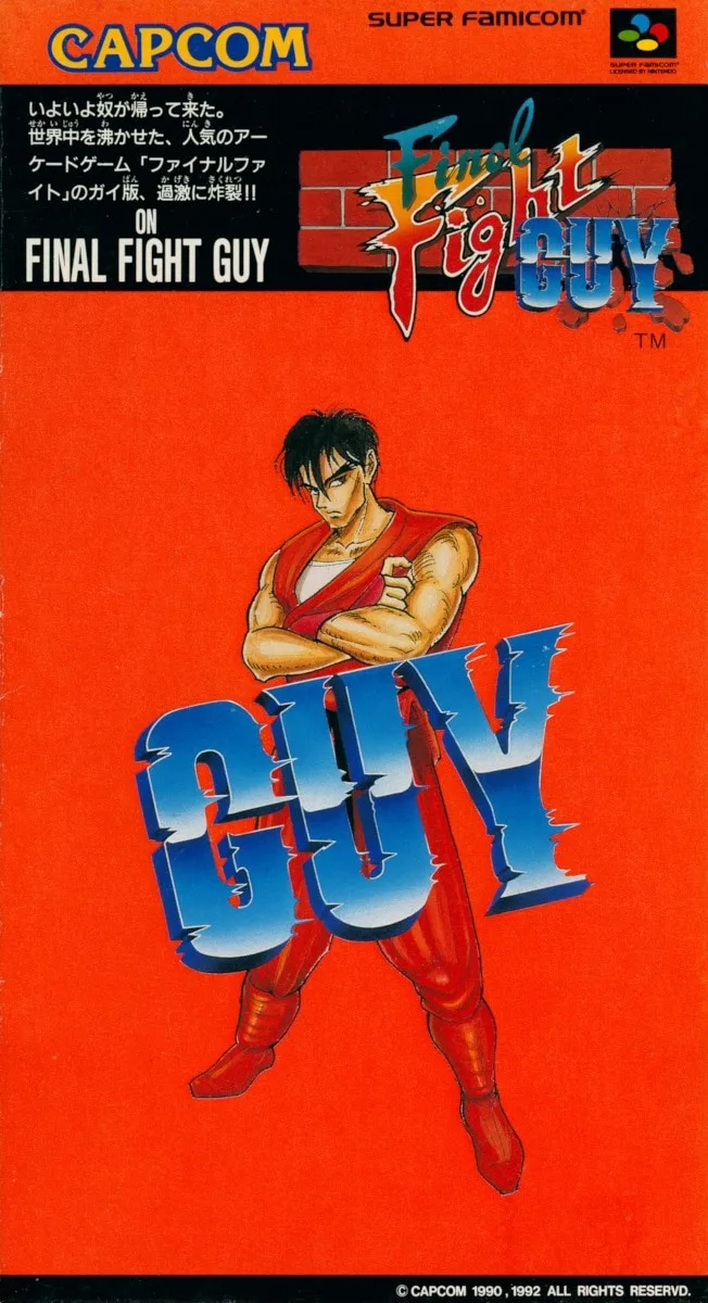 Final Fight Guy