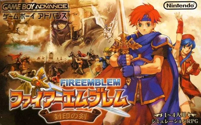 Fire Emblem: Fuin no Tsurugi