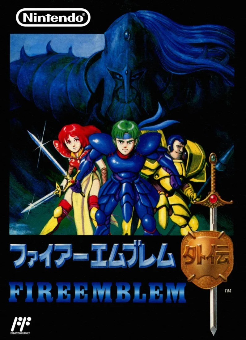 Fire Emblem Gaiden