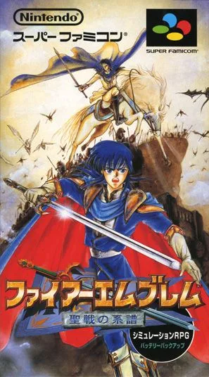 Fire Emblem: Seisen no Keifu