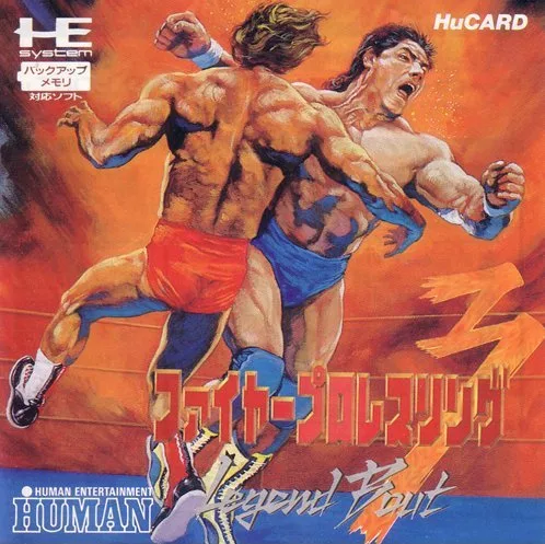Fire Pro Wrestling 3: Legend Bout