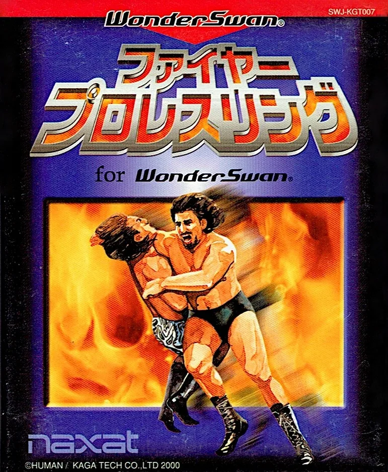 Fire Pro Wrestling