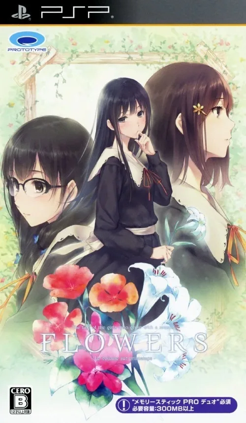 Flowers: Le volume sur printemps