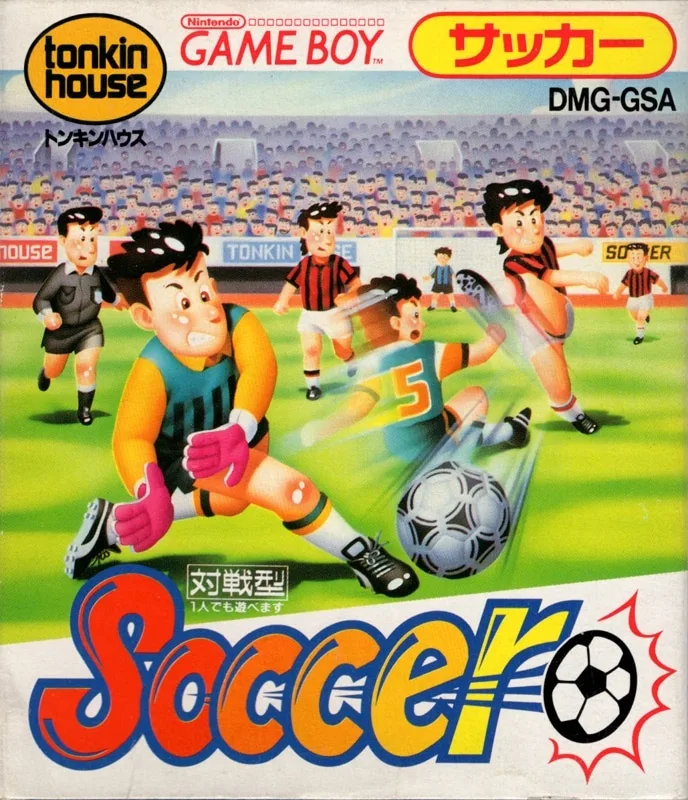 Football International