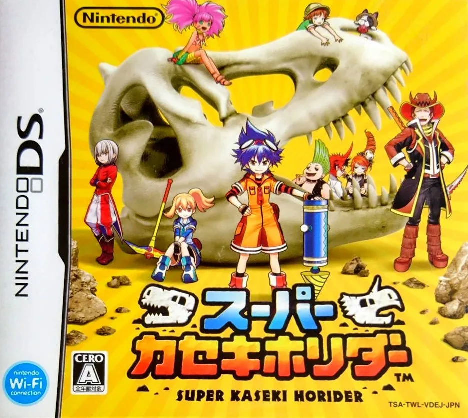 Fossil Fighters: Champions