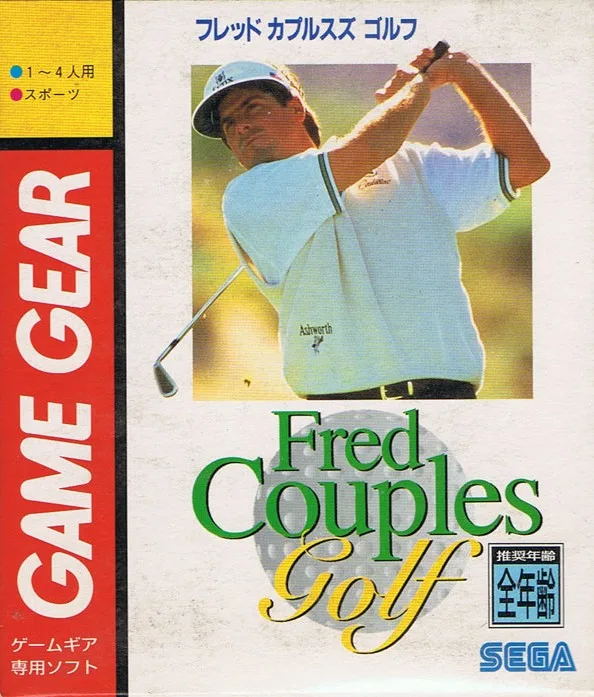 Fred Couples Golf