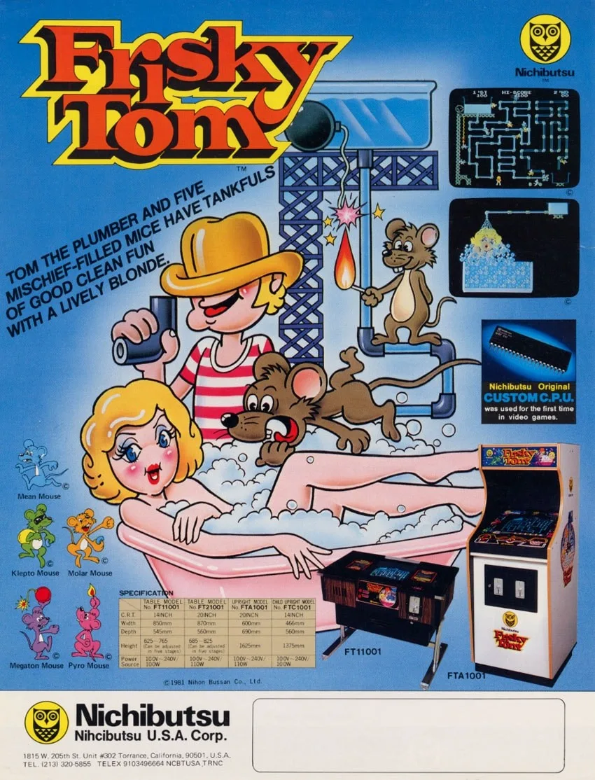 Frisky Tom