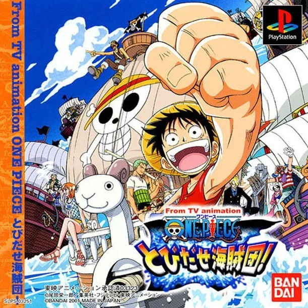 From TV Animation One Piece: Tobidase Kaizoku-dan!
