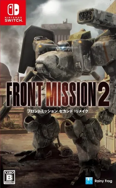 FRONT MISSION 2: Remake