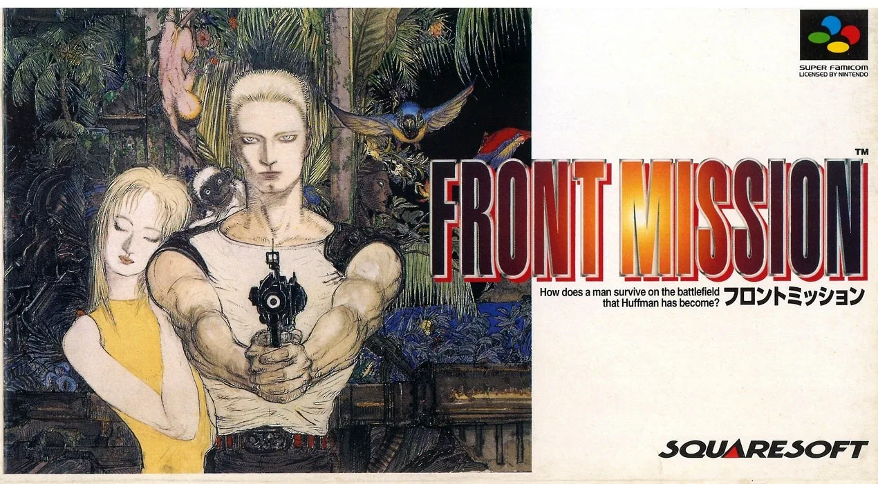 Front Mission
