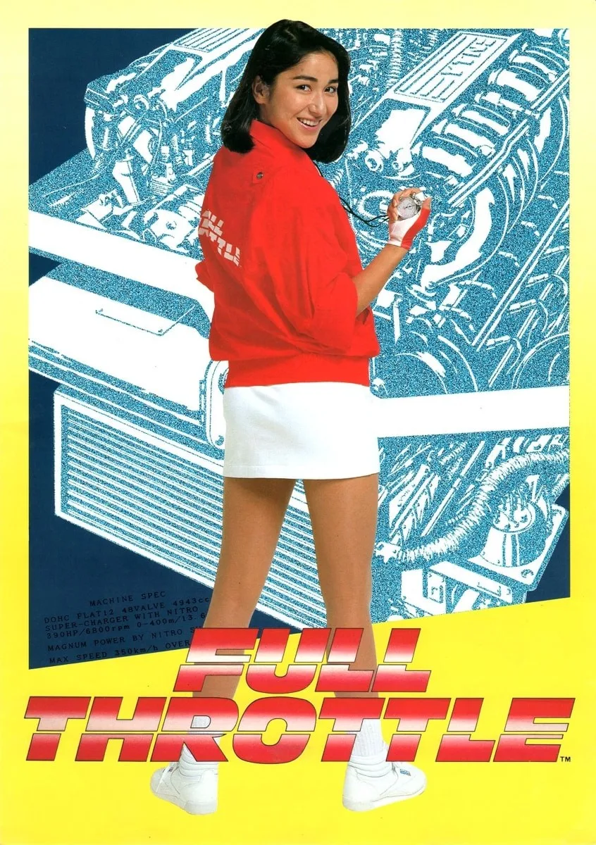 Full Throttle