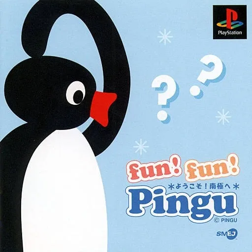 Fun! Fun! Pingu: Yokoso! Nankyoku e