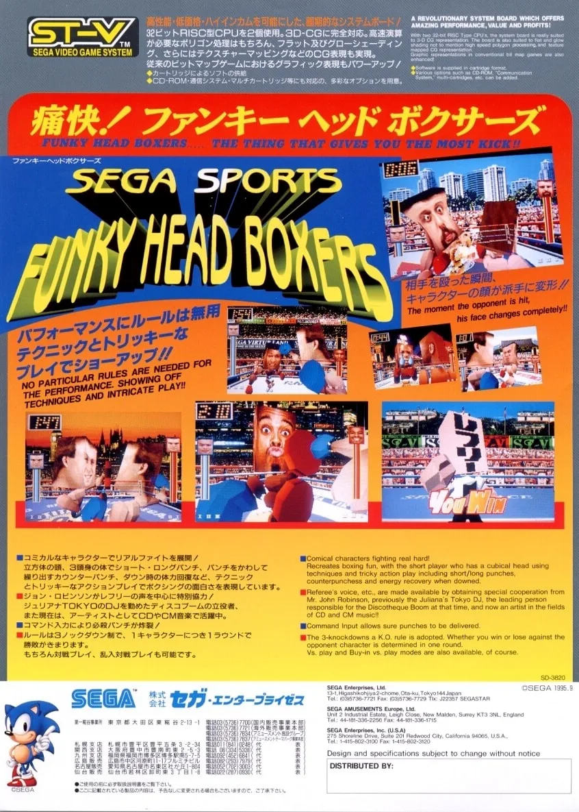 Funky Head Boxers