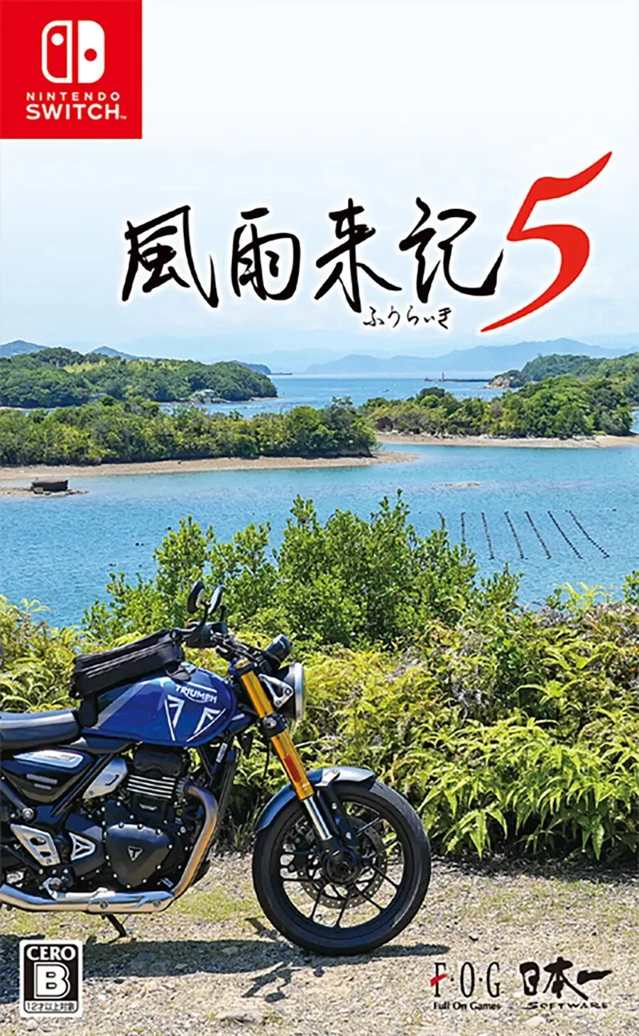 Fuuraiki 5
