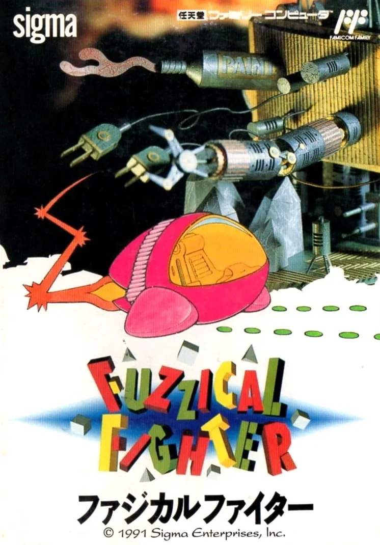 Fuzzical Fighter