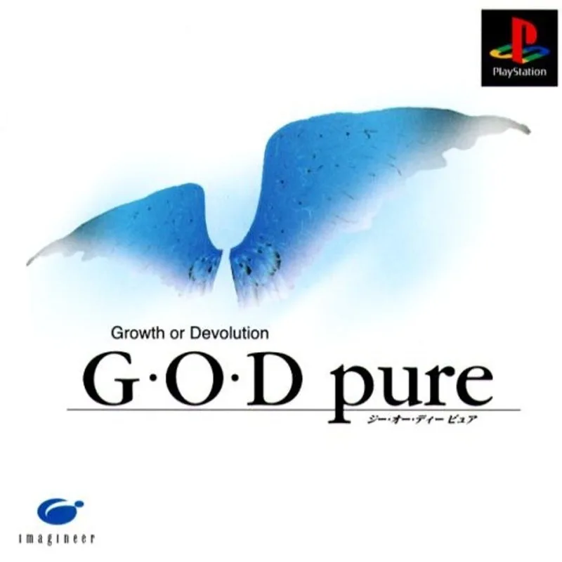 G·O·D Pure