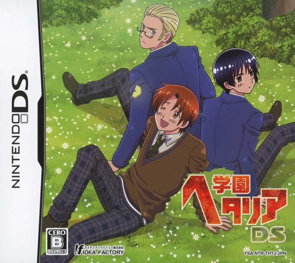 Gakuen Hetalia