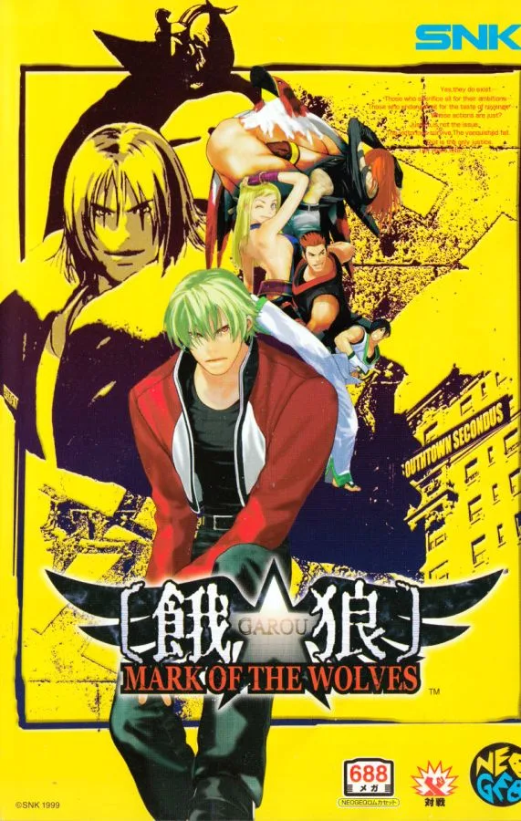 Garou: Mark of the Wolves