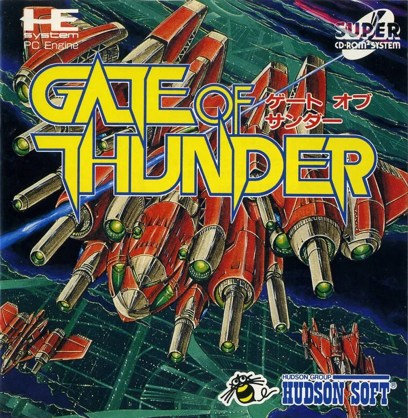 Gate of Thunder