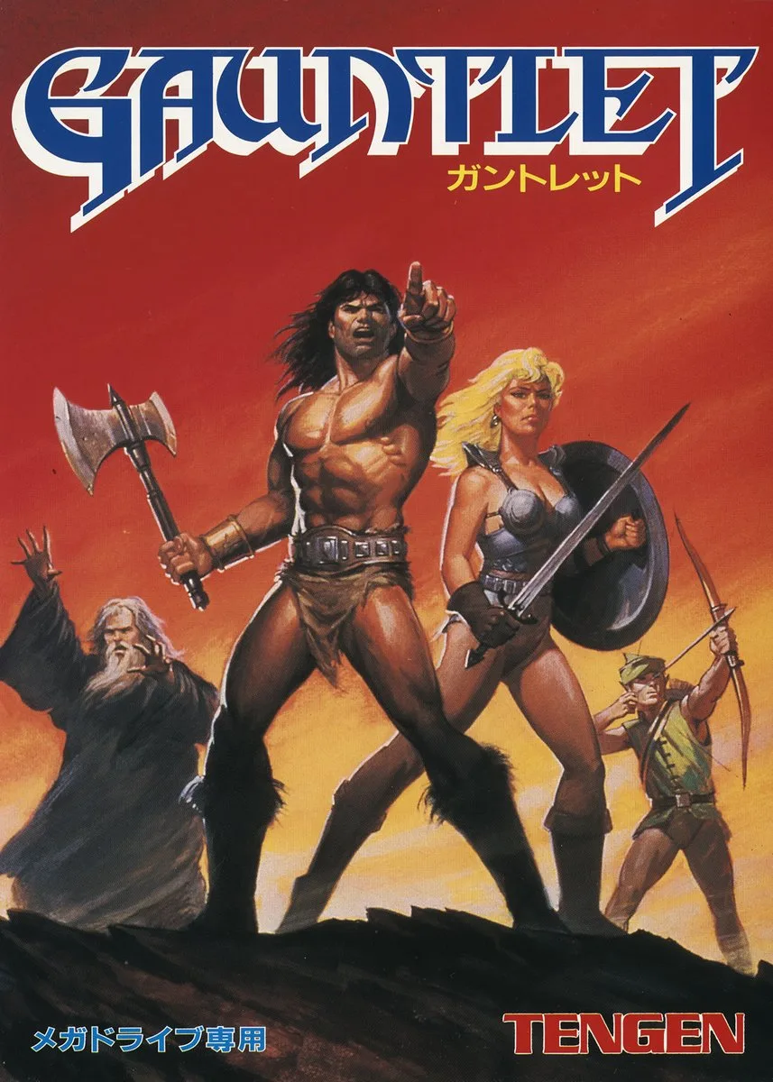 Gauntlet IV
