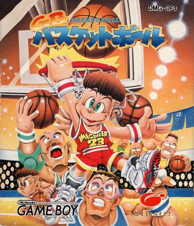 GB Basketball