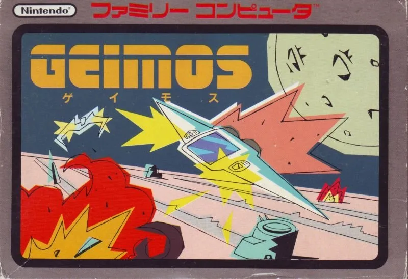 Geimos