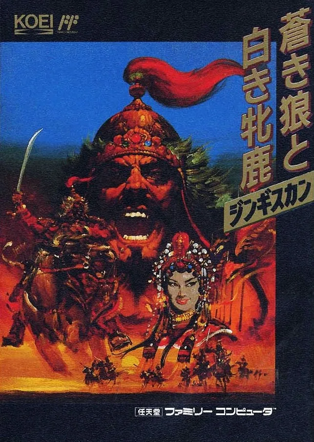 Genghis Khan