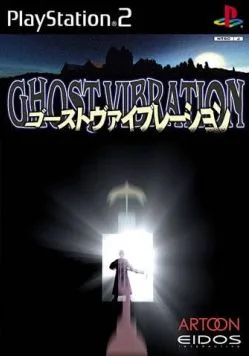 Ghost Vibration
