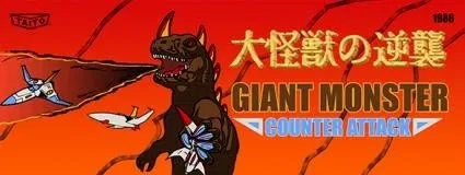 Giant Monster Counter Attack