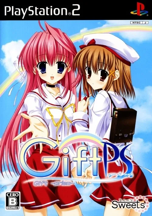 Gift: Prism