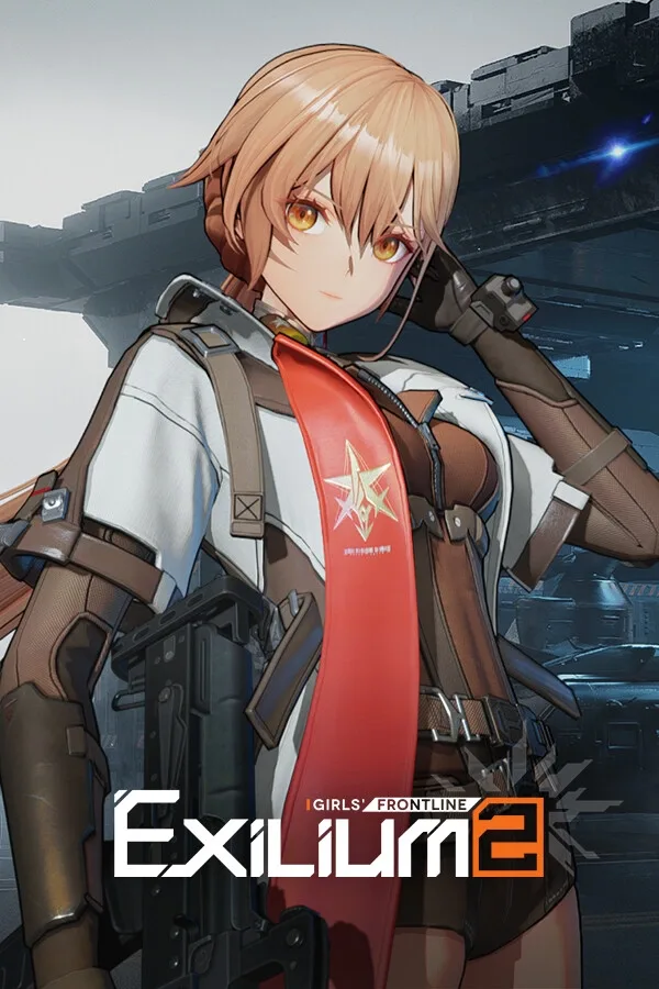 Girls' Frontline 2: Exilium