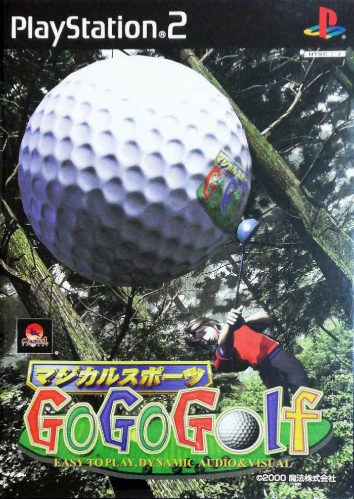 Go Go Golf