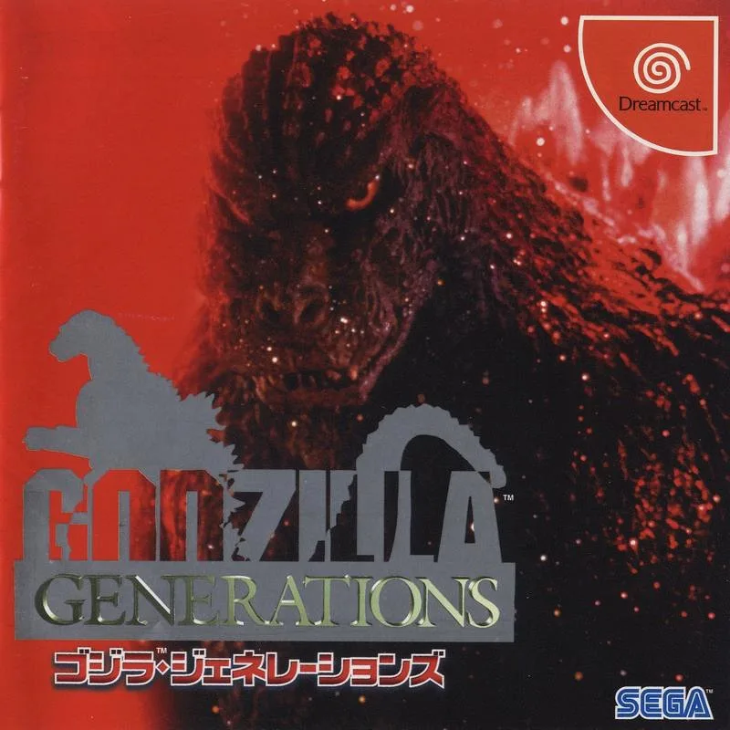 Godzilla Generations