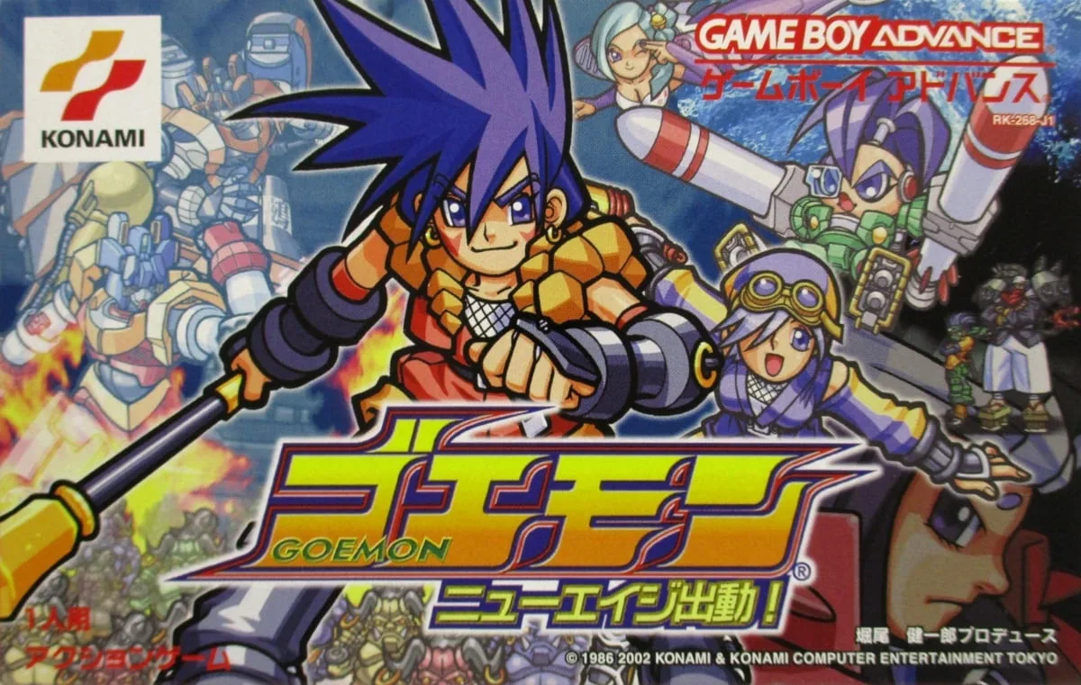 Goemon: New Age Shutsudo!