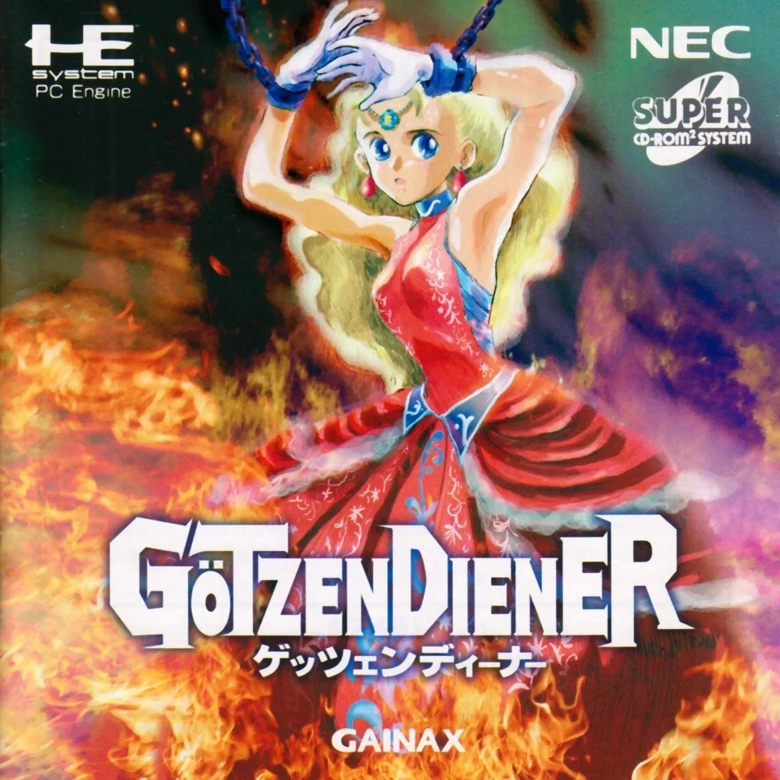 Götzendiener