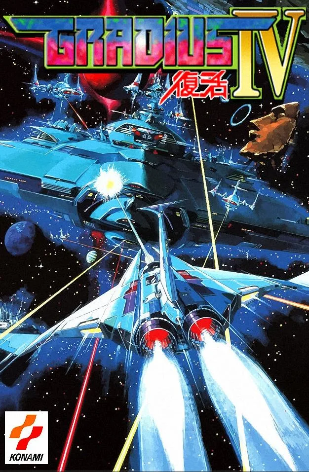 Gradius IV: Fukkatsu