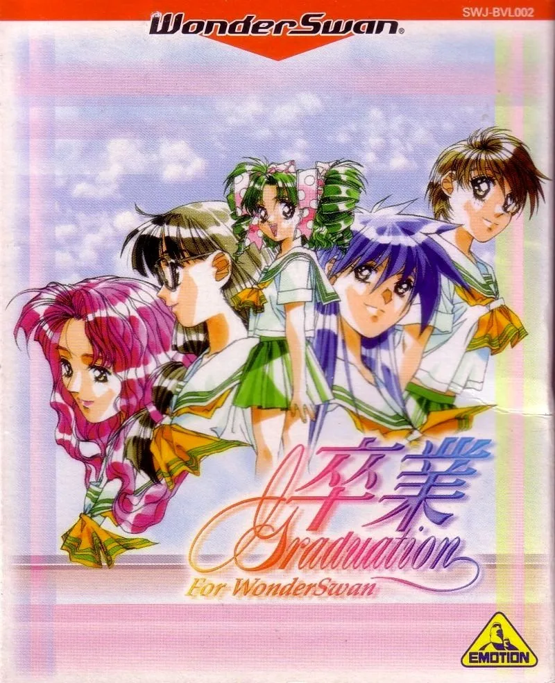 Graduation for WonderSwan