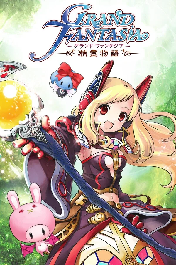 Grand Fantasia: ORIGIN