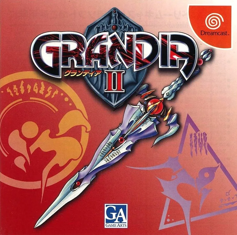 Grandia II