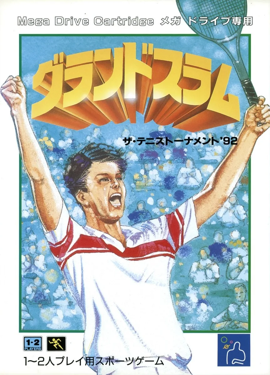 GrandSlam: The Tennis Tournament '92
