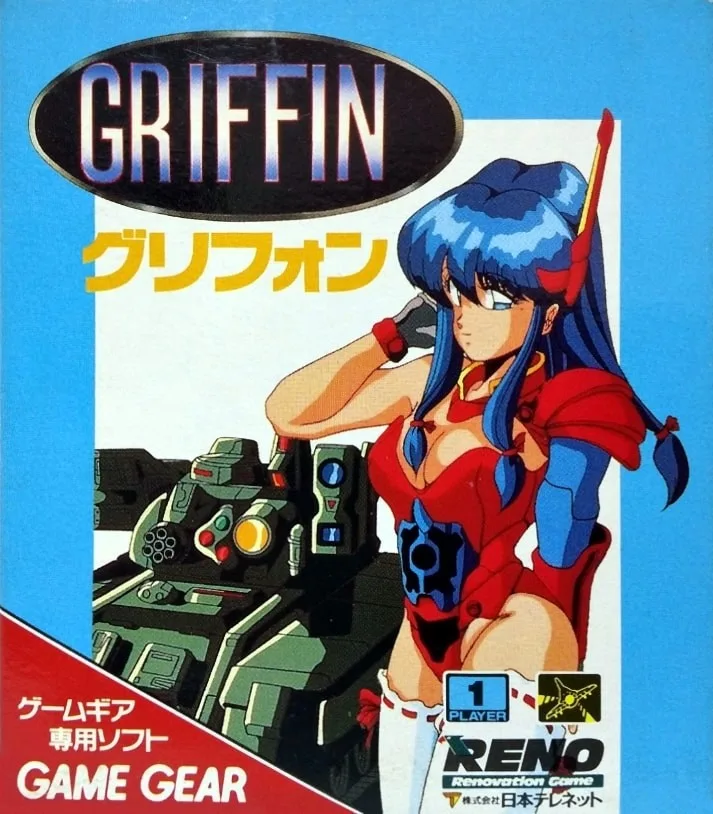 Griffin