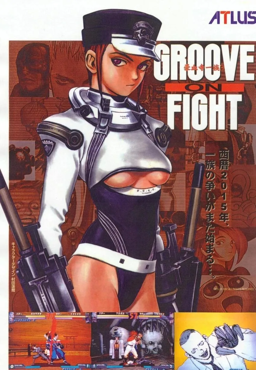 Groove On Fight: Gouketsuji Ichizoku 3