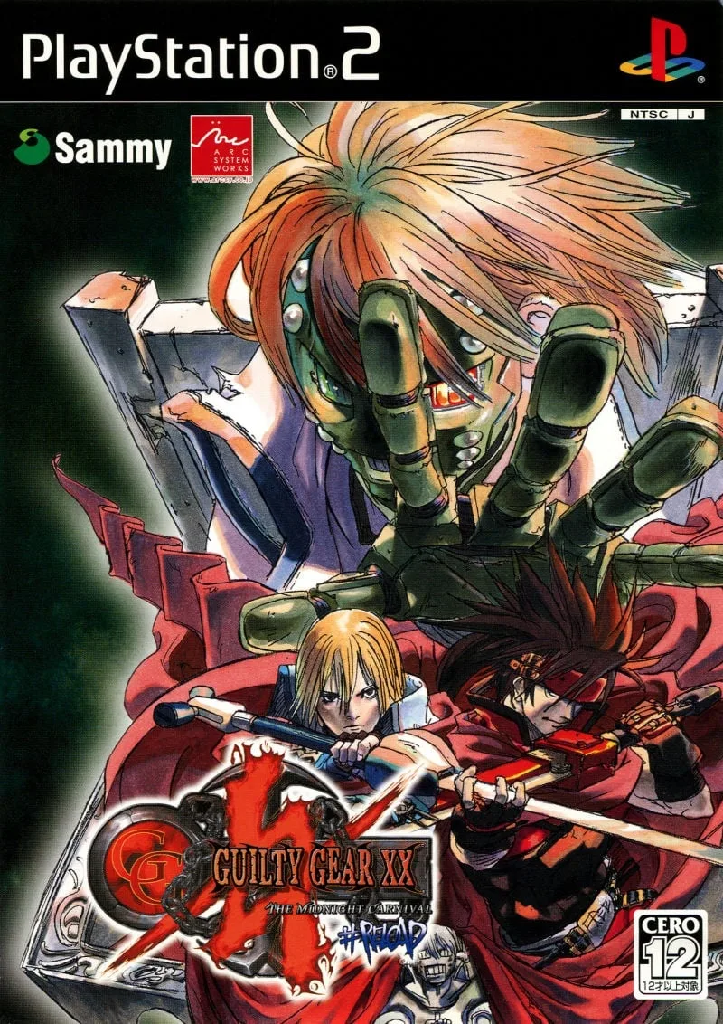 Guilty Gear X2: The Midnight Carnival #Reload