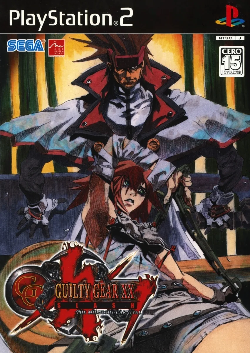 Guilty Gear XX Slash
