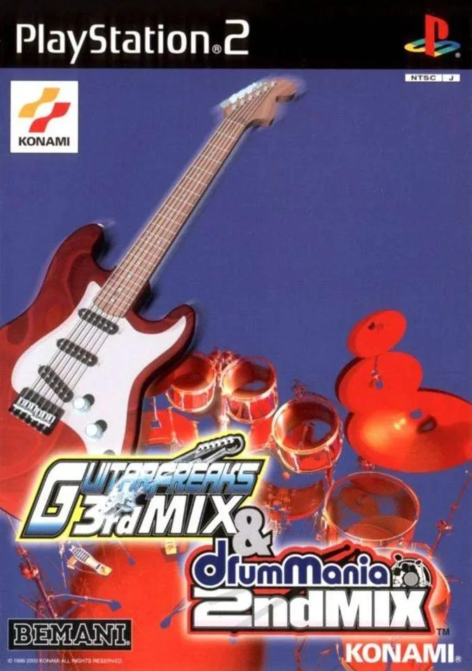 Guitar Freaks 3rd Mix & DrumMania 2nd Mix