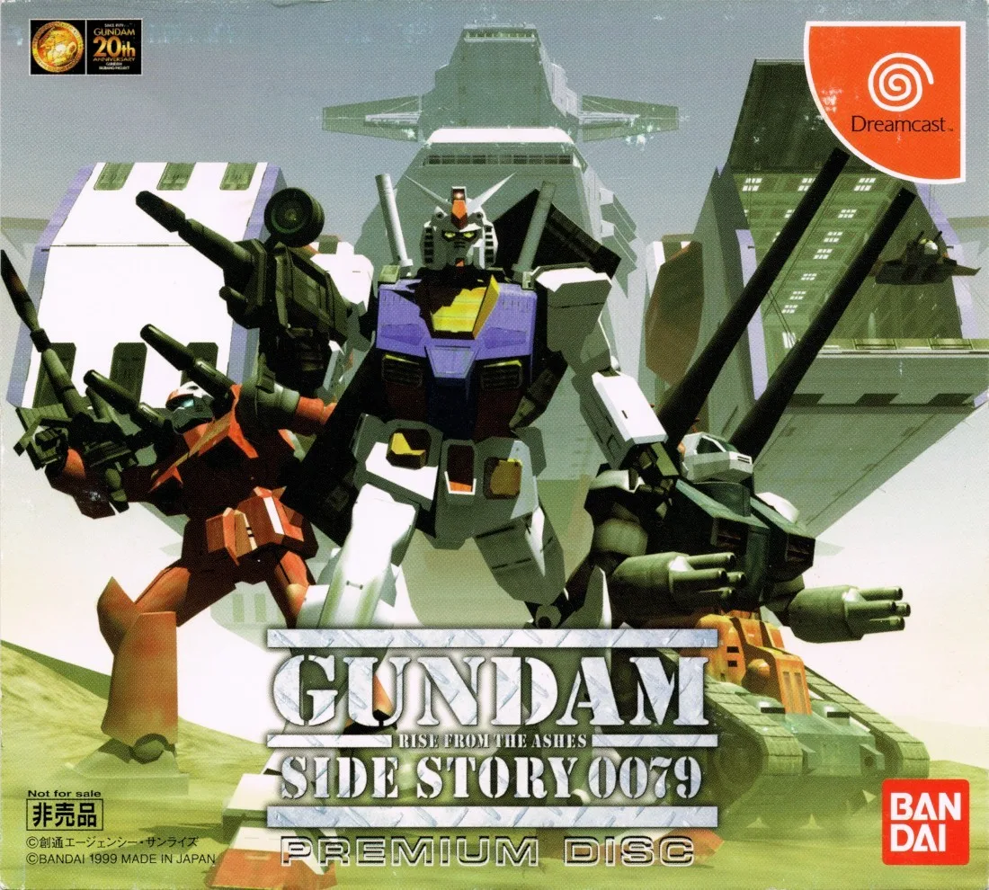Gundam Side Story 0079: Rise from the Ashes Premium Disc