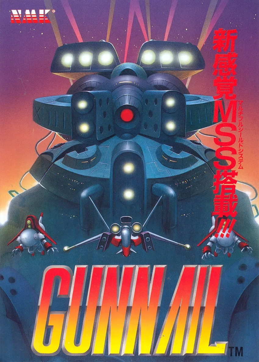 Gunnail