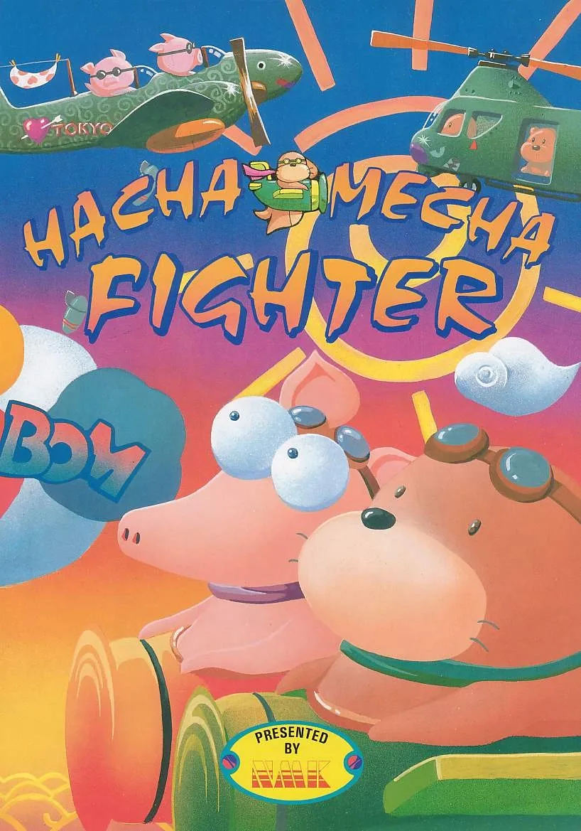 Hacha Mecha Fighter